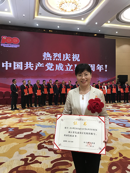 说明:http://news.zjnu.edu.cn/_upload/article/images/4e/f4/422b927b47f9ae97723e2337a660/b563c885-73b2-4f17-abbd-bc6c91b1e6ed.jpg