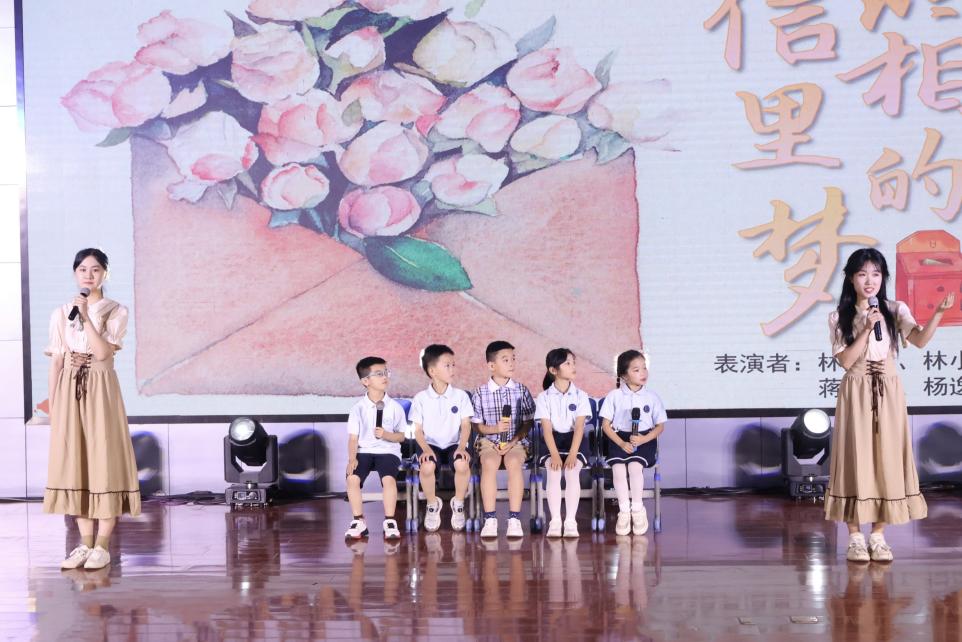 说明:8.2