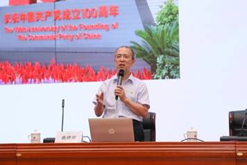 说明:http://news.zjnu.edu.cn/_upload/article/images/9e/c4/437adf964b1eb56780bc6b69c94e/045b8cb4-c617-4521-806a-251eb3b61320.jpg