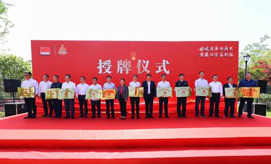 说明:微信图片_20210420161849.jpg